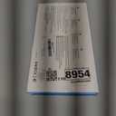 OMOTON Bluetooth Keyboard, Wireless Rechargeable Keyboard for iPad, iPad Pro, iPad mini, iPad Air with Illuminated LED (Black)