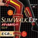 Japan Socks Stockings and Foot Care - Socks Slim Walk Medical Lymph Night Long Type Black M ~ L SizeAF27