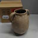 Tanvecle Brown Ceramic Vase with 2 Handles, Modern Farmhouse Decor, Rustic Terracotta Pottery, Decorative Flower Vases, Clay Small Vase, Centerpiece for Dining Table - 7 Inch Tall