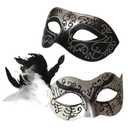 Wildarms Couple Masquerade Masks - Feather Women & Venetian Men Masks for Halloween Party, Mardi Gras Cosplay (Silver Black, one size)