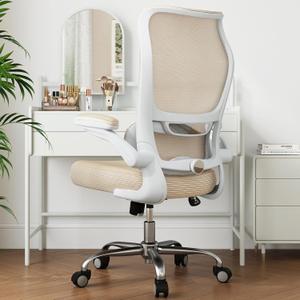 TRALT Ergonomic Office Chair - Desk Chair with Wave High Back Adjustable Lumbar Support Computer Chair - Gaming Chairs Mesh Backrest and PU Leather Seat for Home Reading Chairs to Adults(Beige)