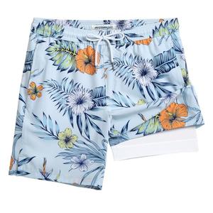 maamgic Mens Swim Trunks with Compression Liner 7 Inch Inseam Mens Bathing Suit Quick Dry Swimming Trunks Swimsuit Plant and Flower White Medium