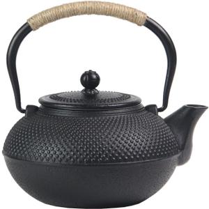 Big Cast Iron Teapot, Japanese Tetsubin Tea Kettle for Stovetop Safe, Cast Iron Teapot with Tea Strainer for Loose Tea and a Fully Enameled Interior (1500ml/50.7oz)