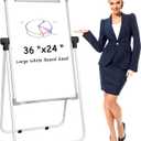 MaxGear Large White Board with Stand, 36" x 24" Big Double Sided Classroom Easel Dry Erase Board, Home Office Stand Flip Chart, Height Adjustable and 360 Degree Rotating Whiteboard (24"W x 36"H)