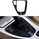 Car Gear Shift Panel Sticker Decal Carbon Fiber Trim Cover fits for BMW E90 E92 E93 2005 2006 2007 2008 2009 2010 2011 2012 Accessories