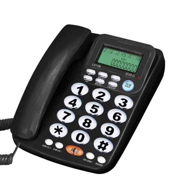 Corded Landline Telephone with Caller Identity and Large Display Convenient Communication Solution for Home and Office 