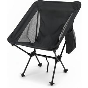 Ultralight Camping Chair, Folding Backpack Chair with Aluminum Frame, Side Pocket & Anti-Sinking Feet, Supports 330 lbs, Camp Chair for Outside, Hiking, Beach, and Travel (Black)