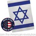 Breeze Decor Bandera de Israel Israeli Flag Pole Set Home Banner Yard Sign Room Post Gravesite Stand Cemetery Flagpole Outdoor Tapestry Grandma Gifts Grave, Jewish Decorations Made in USA