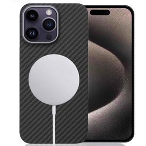 Aramid Fiber Case for iPhone 15 Pro Max with Carbon Fiber Texture (Compatible for MagSafe), Super Slim Light Protective Cover Skin, Soft Touch Sturdy Durable Snap-on Back Cover (Black Built-in Magnet)