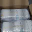 Pampers ZZZ Overnight Diapers, Size 7 (41+ lbs), 36 Count, Nighttime Protection Disposable Baby Diaper, Night Time Leak and Skin Protection