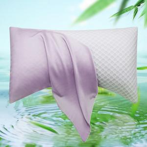Cooling Bamboo Side Sleeper Pillowcase, King Size, 20 x 36 Inches, Light Purple Cooling Bamboo Side Sleeper Pillowcase, King Size, 20 x 36 Inches, Light Purple