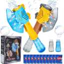 Bubble Machine Gun for Kids,Bubble Wands for Toddlers Toys 3+ Years Old,Summer Toys,Toy for Boys Girls Outdoor Indoor Birthday Wedding Party,Gifts (Blue&Brown)