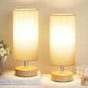 Small Table Lamp for Bedroom Set of 2 - Bedside Lamps for Night Stands, Minimalist Nightstand Light Lamp, Desk Lamps for Reading Room, Kids Room, Living Room, Office, Dorm (11.6" Inline Control, Cream Shade-Wood Base 2pcs)