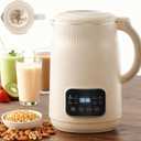 50oz Nut Milk Maker Machine(Stainless Steel) Blender, 8-in-1 Automatic Soy Milk Maker for Vegan, Homemade Almond/Coconut/Oat Plant-Based Milk with 18H Delay Start,4H Keep Warm, Self-Clean& Boil Water