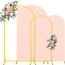 7.2FT, 6FT Wedding Arch Stand and Matching Light Pink Spandex Fitted Arch Backdrop Cover Set, Round Top Chiara Backdrop Stands and Covers for Birthday Party Baby Shower Banquet Decor (Light Pink)