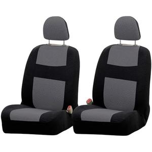 DREAHOTEXTIL All-Season Milk Silk Fabric car seat Covers Suitable for Various Mainstream car Models, Including seat Covers for The Two Front Seats (Driver's seat and Passenger seat).