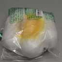 SOBEIT Piggy Bank for Girls Boys Kids, Cute Smiley Flower Piggy Bank, 7.87inch Ceramic Coin Bank Money Bank for Birthdays, Christmas, Baby Shower, Newborn Keepsake, Back-to-School Gift, Nursery Decor