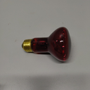 Exo Terra ROLF Hagen PET-538830 Infrared Basking Spot - 75W (75W)