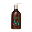 Moroccanoil Body Lotion, Fragrance Originale, 12.2 Fl. Oz.