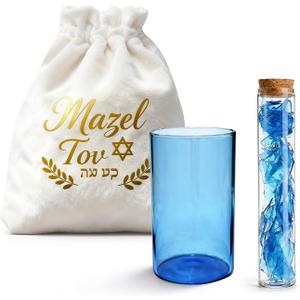 3pcs Jewish Wedding Chuppah Breaking Glass Jewish Gifts for Couples, with Blue Glass, Souvenir Vessel, Drawstring Bag (Blue)