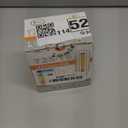 Frosted T6 Led Bulb E12 Dimmable Edison Light Bulbs 25W Soft White 3000K E12 Candelabra Incandescent Bulbs Equivalent T6.5 Vintage LED Filament Candle Bulb 250lm with Decorative, 6Pack.