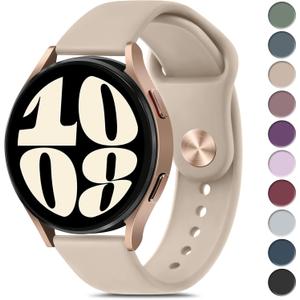Meliya Bands Compatible with Samsung Galaxy Watch 6 40mm 44mm / Watch 6 Classic Band 43mm 47mm, 20mm Soft Silicone Sport Replacement Strap for Galaxy Watch 6 Band Women Men (Milk Tea)