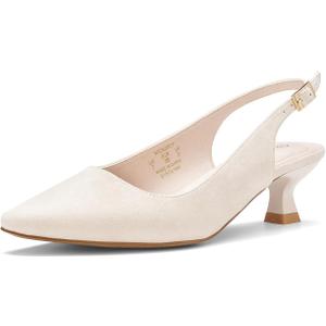 ALICEPUB Women's Slingback Kitten Heels - Closed Pointed Toe Low Heels Comfortable Dress Shoes for Wedding, Bridal, Business, Office, Work, Casual Pumps, size 7