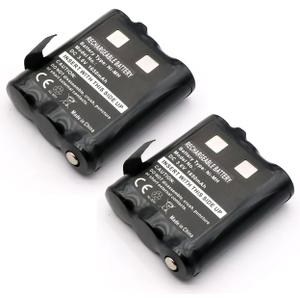 2X 1650mAh Battery PMNN4477AR 1532 Compatible with Motorola Talkabout T200 T210 T260TP T265 T270 T280 T400 T402 T460 T465 T470 T475 T480 T500 T503 T600 T605 H2O T800 T801 T802 Ni-MH 3.6V