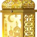DECORKEY Ramadan Decorations for Home, 2Pcs 14'' Decorative Candle Lantern for Tabletop Mantel Decor, Vintage Metal Lantern Candle Holders for Indoor Outdoor Decor, EID Mubarak Gift