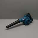 Makita DUB185Z Cordless Handheld Leaf Blower Powered by 18V LXT Li-Ion Battery