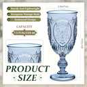 Wiwiqing 24 Pcs Plastic Goblets 7.5oz Vintage Goblet Plastic Wine Glasses Colored Retro Embossed Water Goblets for Wine Bar Juice Baby Shower Wedding Reception Grand Event Party (Blue)