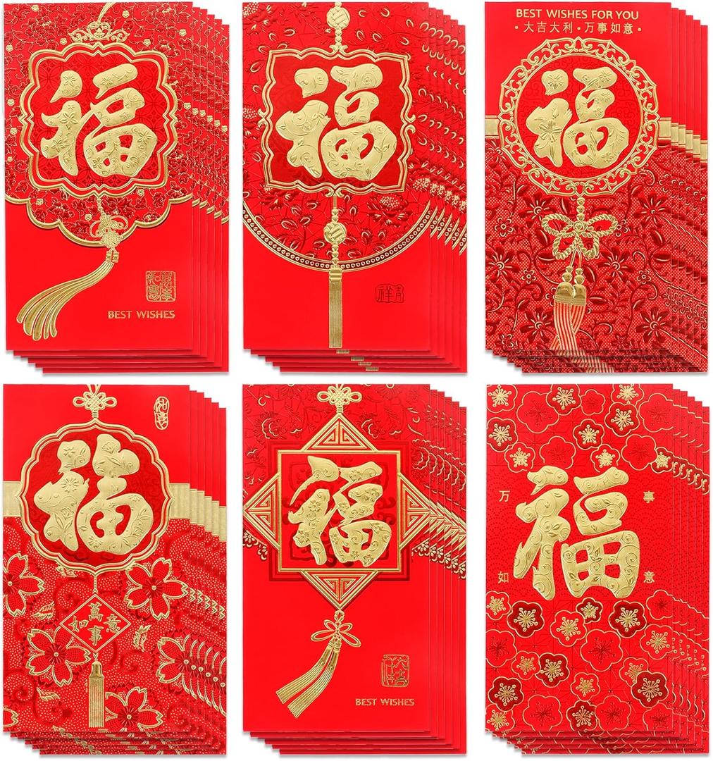 Chinese New Year Red Envelopes, 36 Pcs Lunar New Year Red Envelopes 2026, Embossed Bronzing Foil Reds Pocket Money Envelope for Cash Gifts Wedding Birthday Spring Festival Chinese New Year Decorations (Fu Character-T2252)