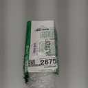 Hotop 8 Pcs Metal Hanging Chains with Ceiling Hooks, Garden Plant Hangers for Hanging Bird Feeders, Billboards, Chalkboards, Basket, Planters, Lanterns, Wind Chimes, Chain Hook DIY(12 Inch,White)