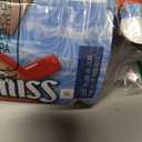 Swiss Miss Milk Chocolate Flavor Hot Cocoa Mix, 1.38 oz. 50-Count