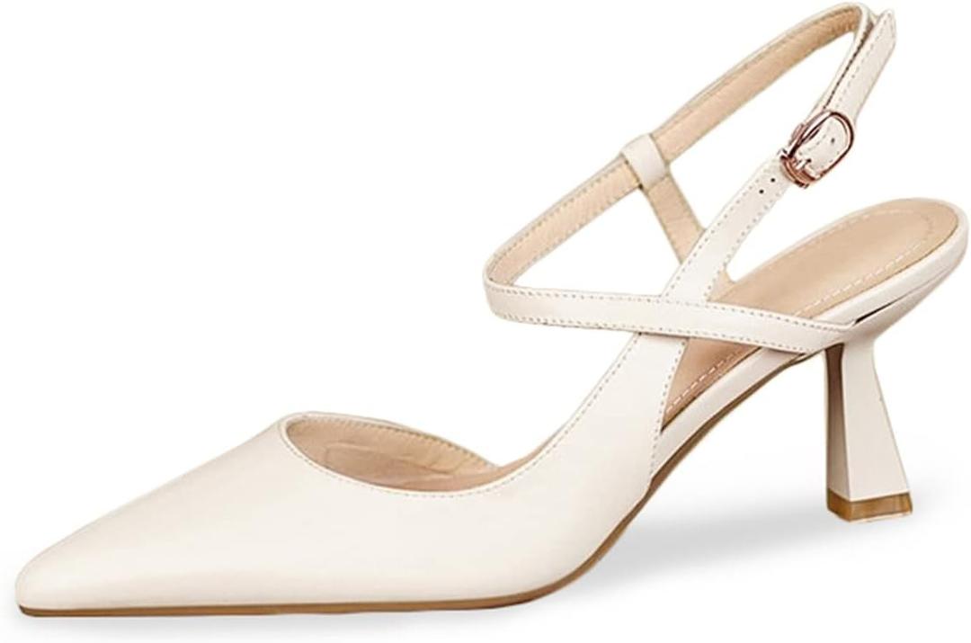 Womens Low Kitten Heel Closed Pointed Toe Slingback Pumps Heels Slip On Heeled Sandals Dress Shoes (Beige)