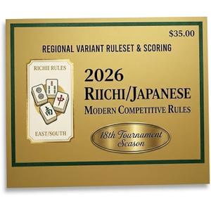 Comeonfull Mahjong Cards 2026 Official Revision - Large Print American Mah Jongg Hands & Rules Reference Cards 4 Pack Waterproof Easy to Read