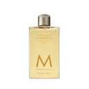 Moroccanoil Shower Gel Body Wash
