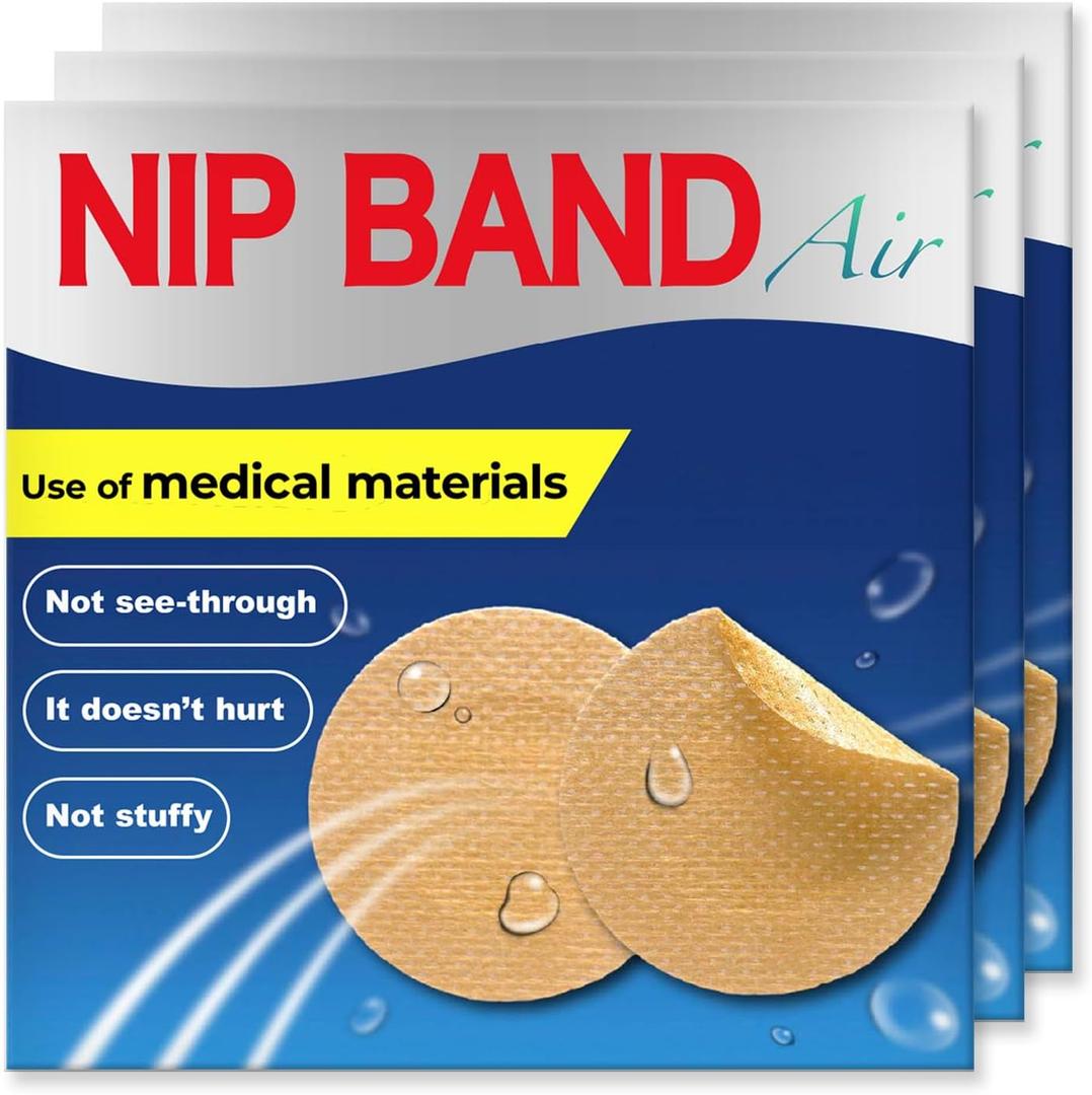 4 x Mens Nipple Tape 180 120 60Pcs Sticky Clear Pads Invisible Chest Cover Support for Running, Sports, and Everyday Use (Beige)