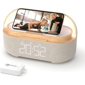 COLSUR Bluetooth Speaker Alarm Clock with Wireless Charger, FM Radio, Adjustable LED Night Light, 6 in 1 Bedroom Portable Speaker 2500mAh, Phone Stand for Bedside, Home, Office, Gift (Wood) (Beige)