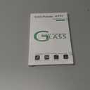 amFilm 2 Pack Screen Protector Tempered Glass for PlayStation Portal Remote Player 8 inch 2023 with Easy Installation Kit, Anti-Scratch, Anti-Fingerprint, Bubble Free