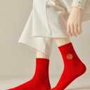 Men's Red Socks Crew Sports Casual Calf Socks, New Year Socks,Size 6-10 or 11-14,Red Embroidery (Fu) (6 Prs)