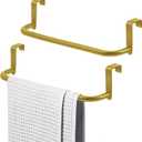 2 Pieces Metal Towel Bar Kitchen Cabinet Steel Towel Rack Bar for Hanging on Inside or Outside of Doors, Home Kitchen Bathroom(Gold)