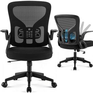 Office Chair Ergonomic Desk Chair with Adjustable Lumbar Support, High Back Breathable Mesh Chair with 120 Tilt Function & Flip-Up Armrests, Swivel Comfy Task Computer Chair for Work, Study, Standard Version