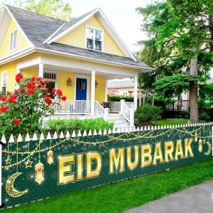 KatchOn, Large Eid Mubarak Banner  120x20 Inch | Green Eid Decorations for Home, Eid Sign, Eid Mubarak Yard Banner, Perfect for Eid al-Fitr Decorations & Eid al-Adha Celebrations