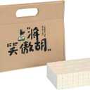 Professional Traditional Chinese Mahjong Set  - 30mm 146 Tiles Green & White Melamine with Dice Wind Indicator Storage Case White