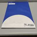 [2 Pack] 22 Inch Computer Privacy Screen for 16:10 Aspect Ratio Widescreen Monitor, Eye Protection Anti Glare Blue Light Computer Monitor Privacy Filter, Removable Anti-Scratch 22in Protector Film