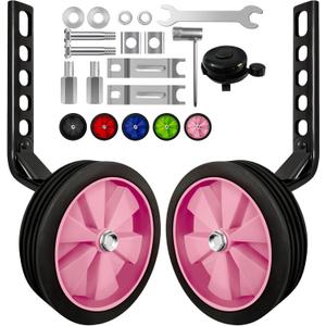 HAWENS Training Wheels, Bike Training Wheels with Stronger Version Heavy Duty Rear Adjustable Bicycle Stabilizer Mounted Kit, fit for 12, 14, 16, 18, 20 inch Kids' Single Speed Bike