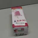 Kusamue Balloon Pump Electric Air Pump for Long Balloon,260/160 Balloon Inflator Pump Electric for Foil Twisty Animal Balloons Basketball