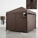 Tent Cover Brown 120"x86" zippered 