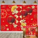 Chinese New Year Backdrop 2026 Lunar Horse Year Spring Festival Red Lantern Photography Background Chinese Lunar New Year Family Party Decoration Photo Props (82x59 inch (7x5FT))